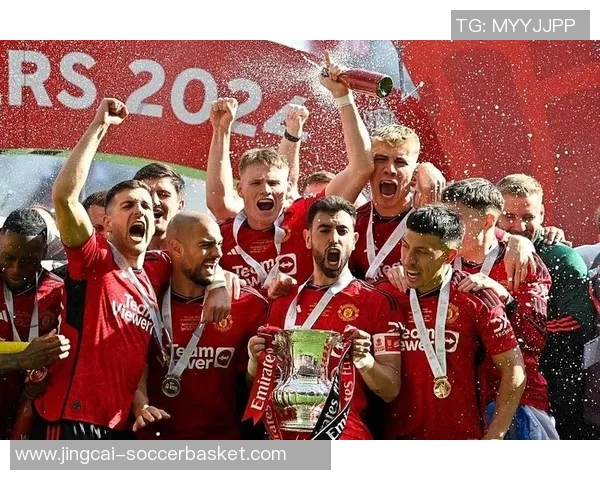 足总杯惊心动魄曼联逆转多特蒙德全场沸腾的绝杀瞬间