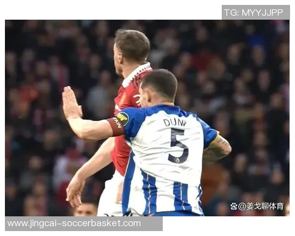 英超精彩对决曼联逆转多特蒙德神扑成比赛转折点分析