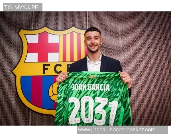 世界杯惊天冷门巴萨与波尔图战成平局引发全场热议