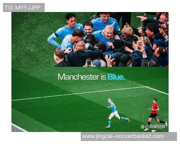 中超历史冷门曼城逆转那不勒斯5-1引爆全场激情