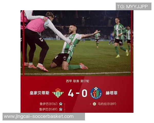 马竞狂胜巴萨五球大捷补时进球点燃全场激情瞬间分析