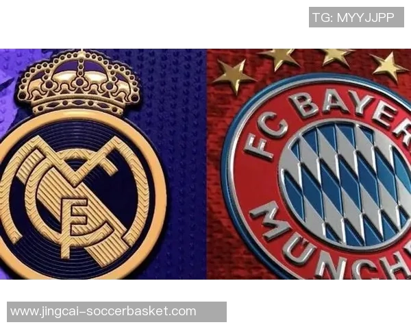 中超对决皇马与拜仁1比1平局精彩瞬间回顾与战术分析