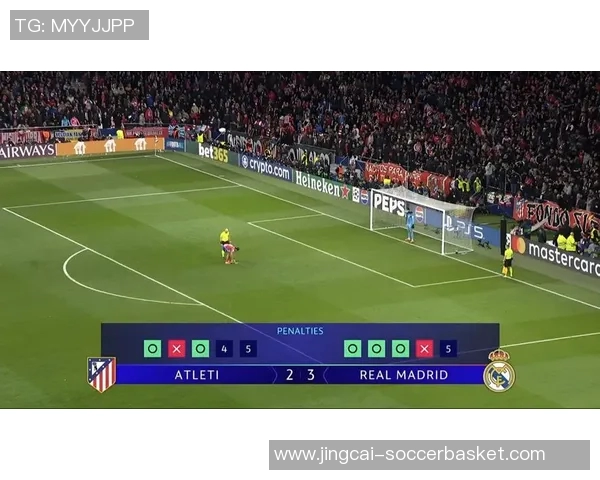 欧联杯精彩对决马竞逆转拜仁补时绝杀引爆全场激情