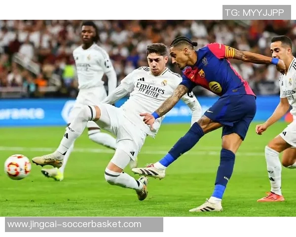 西甲激战：多特蒙德与皇马战成平局帽子戏法引发争议判罚热议