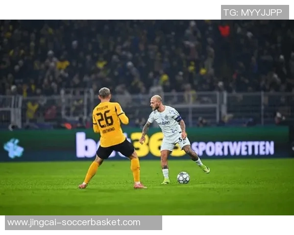 中超赛场惊现冷门国米逆转多特蒙德引发全场狂欢