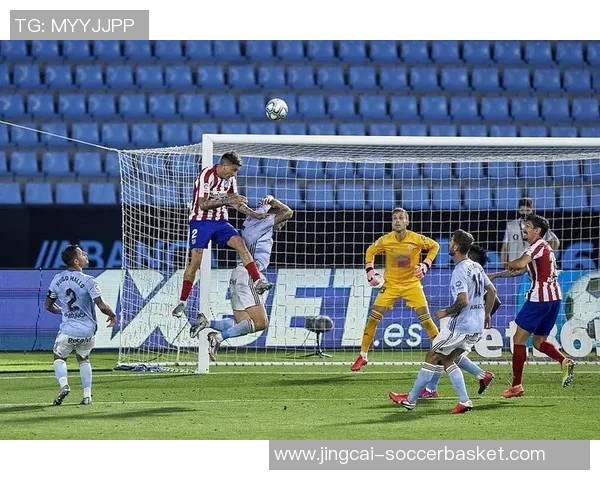 西甲激战马竞凭借点球大战绝杀波尔图全场观众沸腾数据解析精彩瞬间