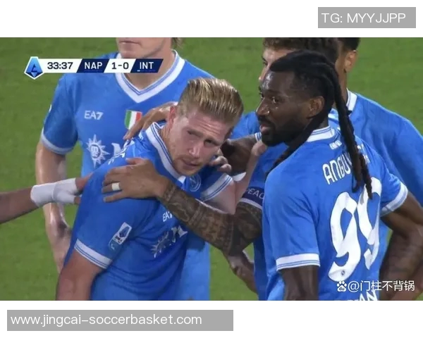 国米友谊赛逆转那不勒斯帽子戏法引发争议判罚全场沸腾